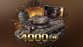 Свежая кровь (Элитная версия)